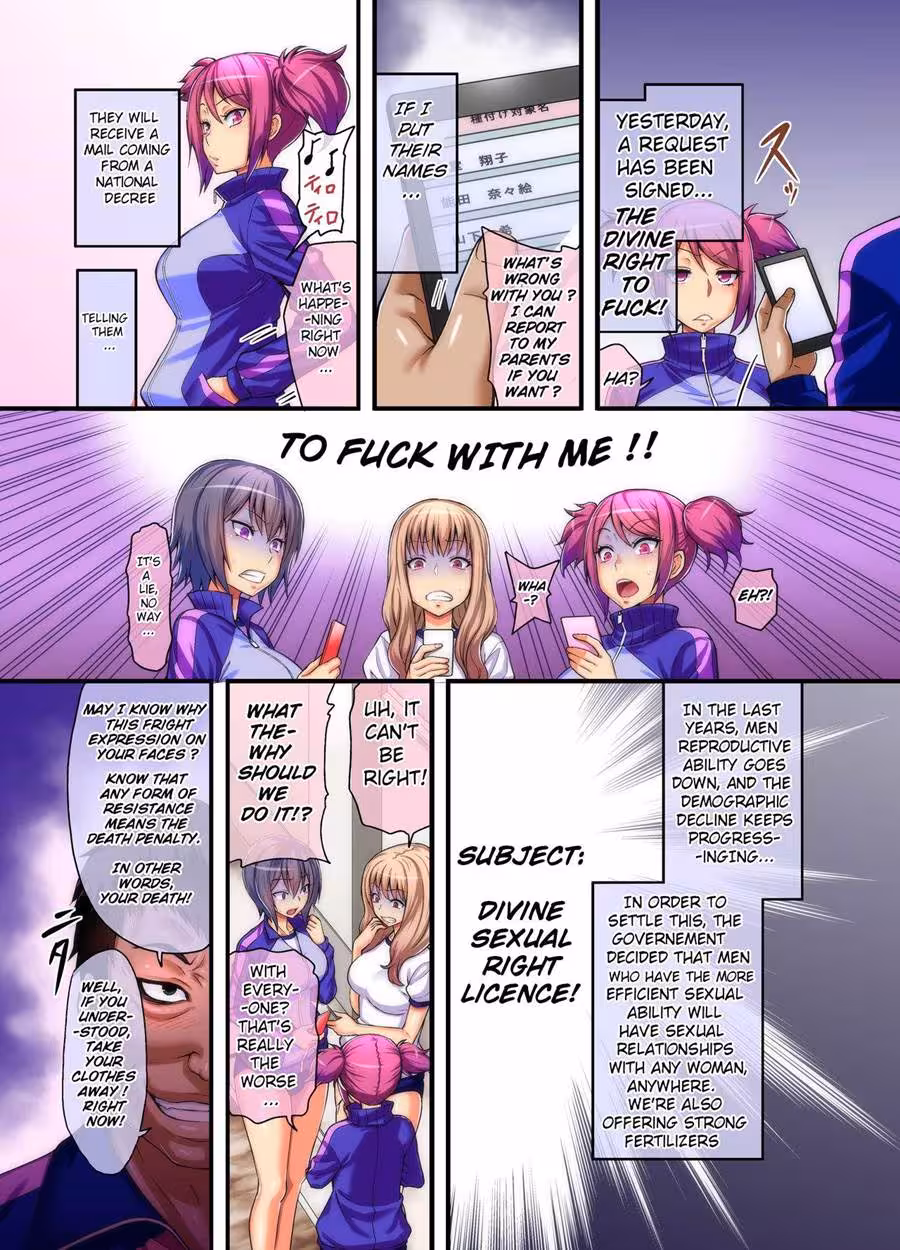 YarigamiLicenseDeDonnaOnna_CH1_003