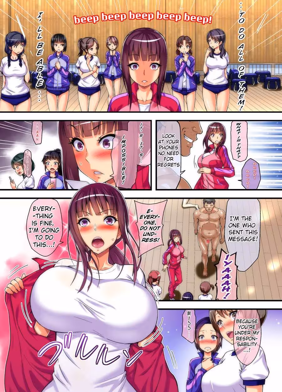 YarigamiLicenseDeDonnaOnna_CH1_012