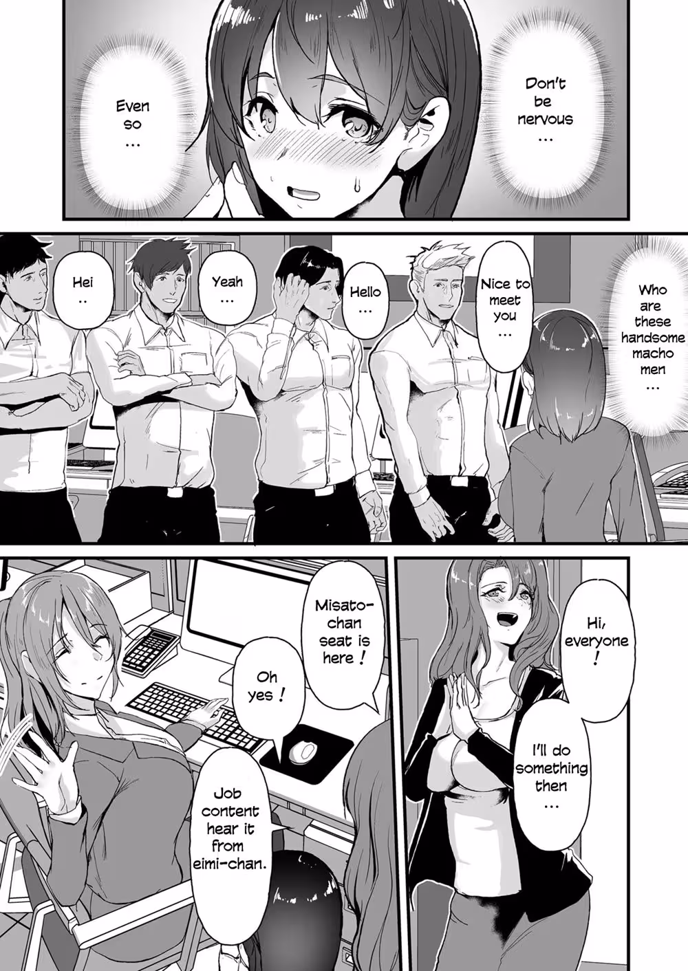 YarimanShikaInaiKaishaNiNyuushaShitaShinsotsuchanGa_CH1_003