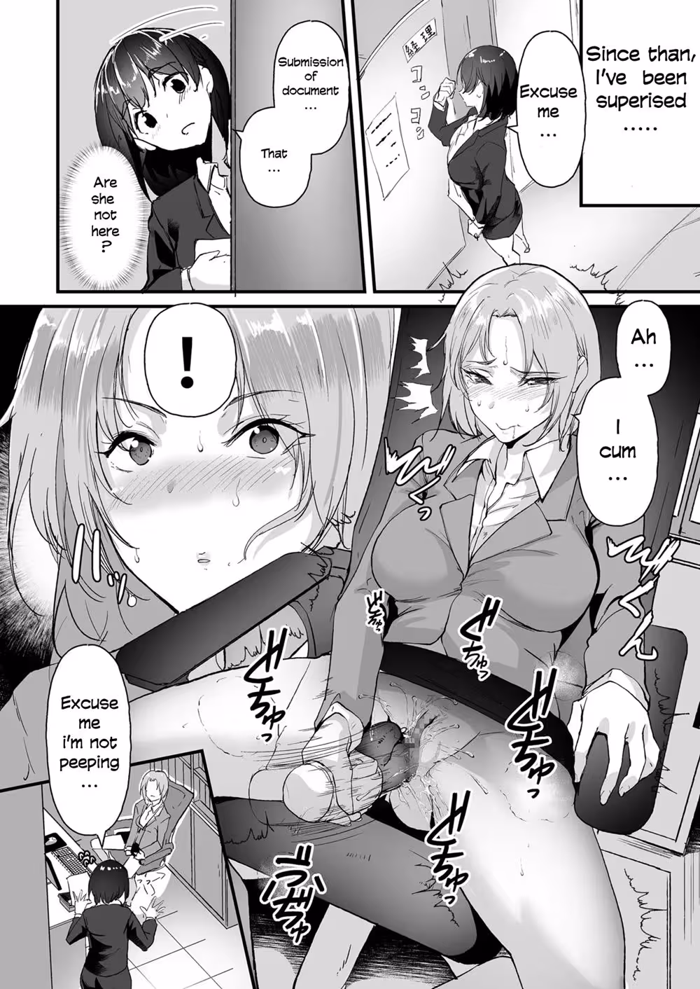 YarimanShikaInaiKaishaNiNyuushaShitaShinsotsuchanGa_CH1_015