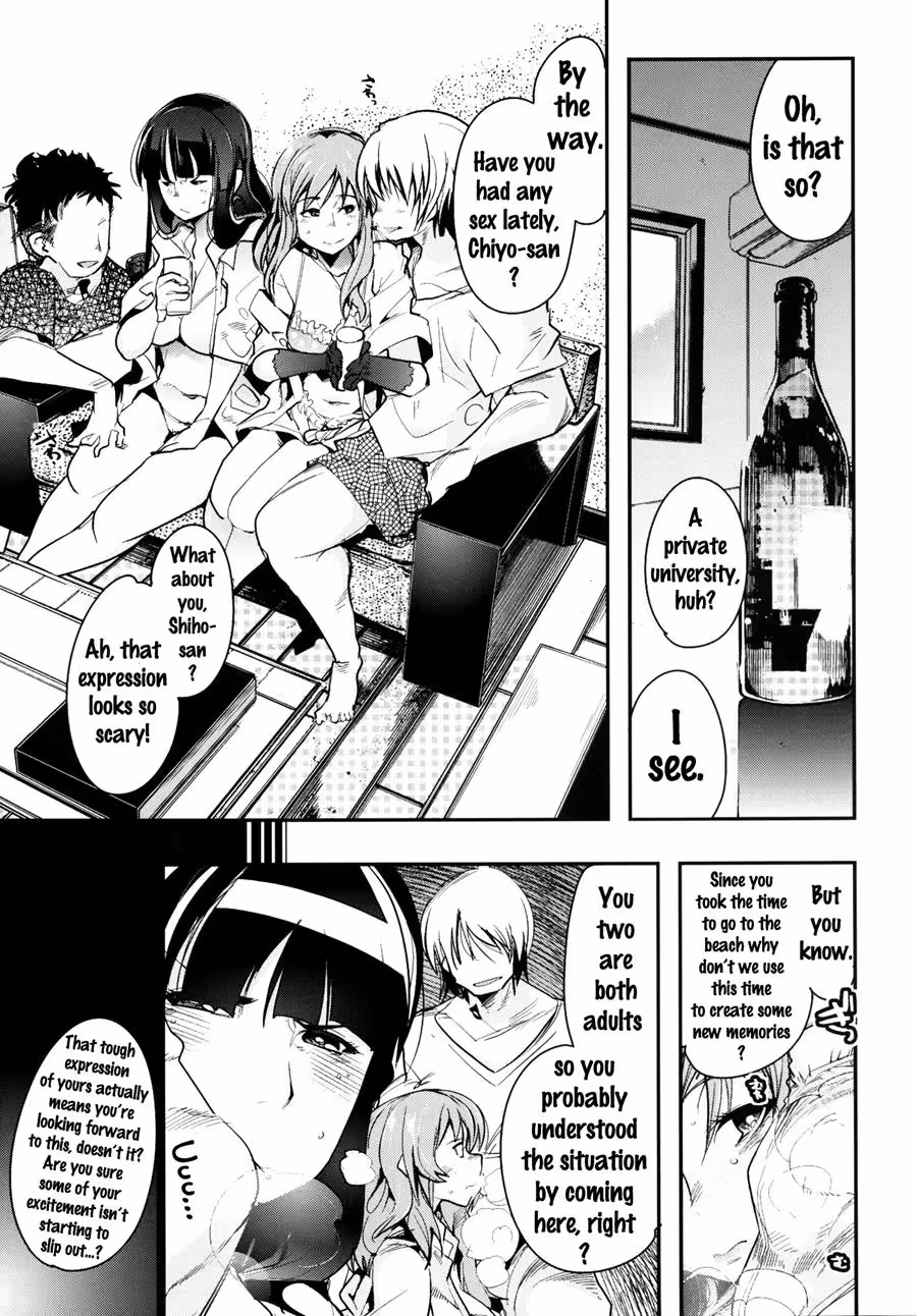YarimokuNanpaSenshadou_CH1_005