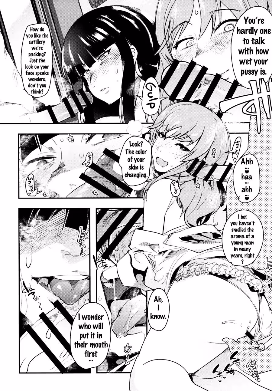 YarimokuNanpaSenshadou_CH1_008