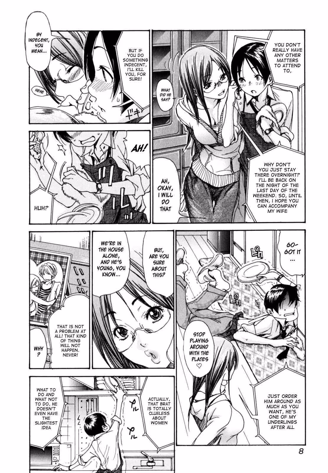 YaritaiHitozuma_CH1_008