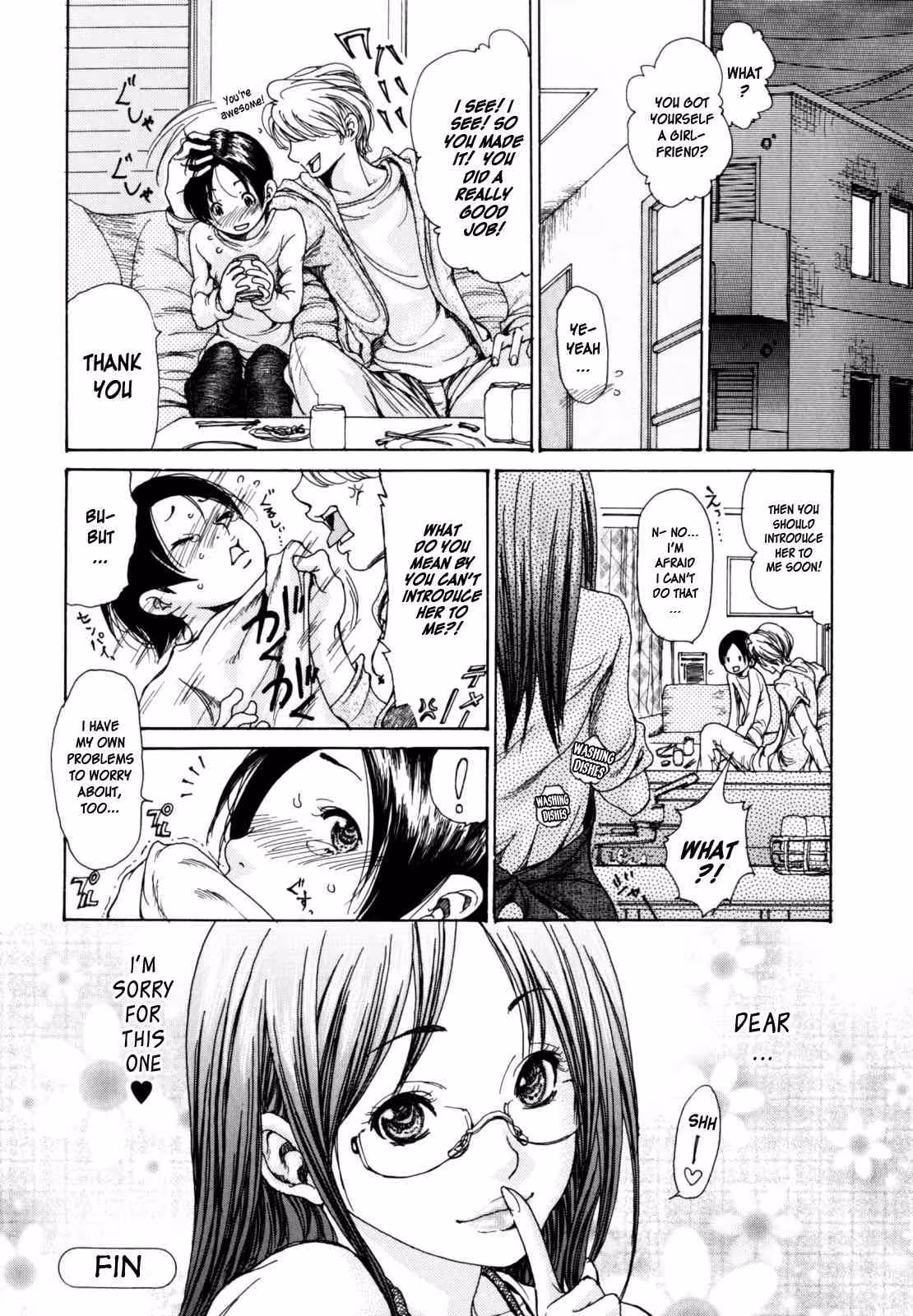 YaritaiHitozuma_CH1_022