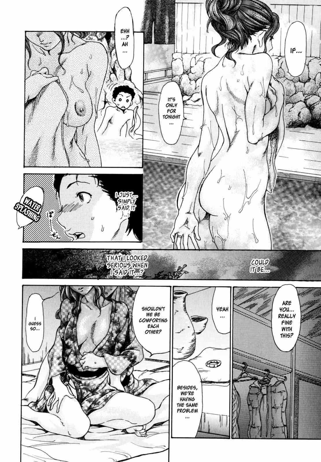 YaritaiHitozuma_CH1_050