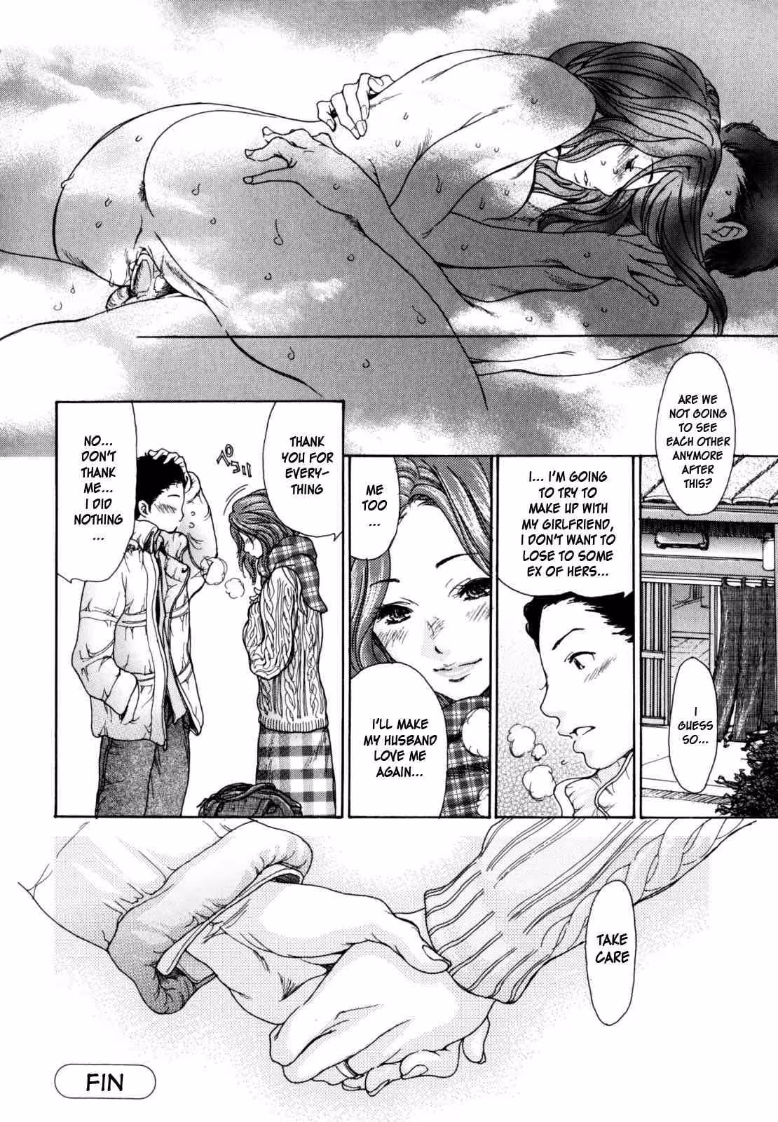 YaritaiHitozuma_CH1_060