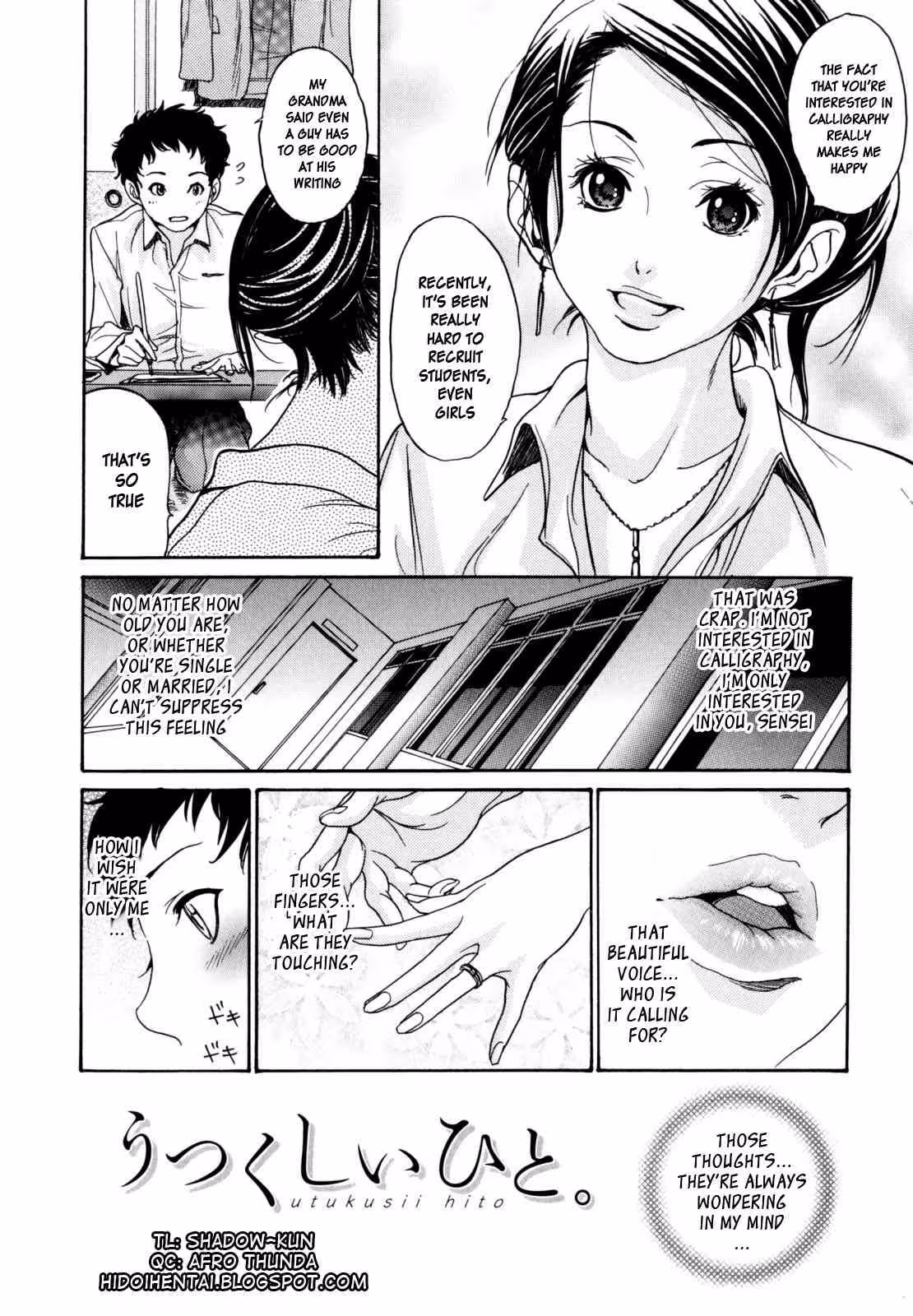 YaritaiHitozuma_CH1_062
