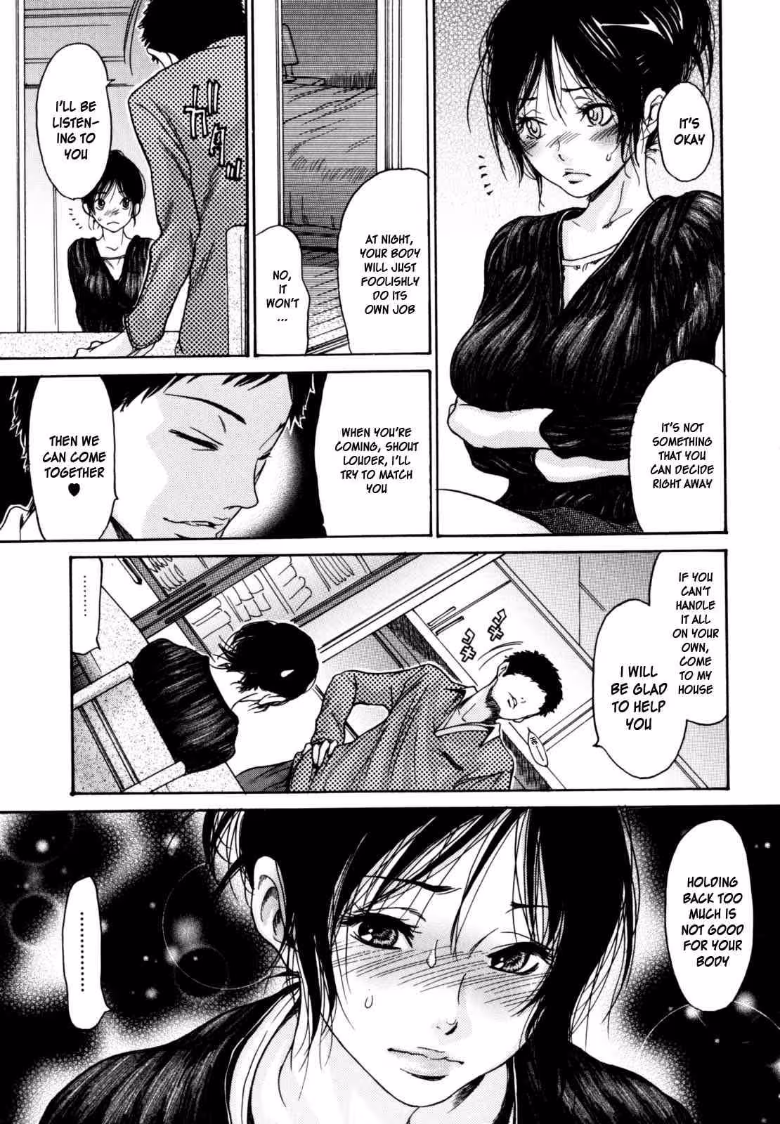 YaritaiHitozuma_CH1_079
