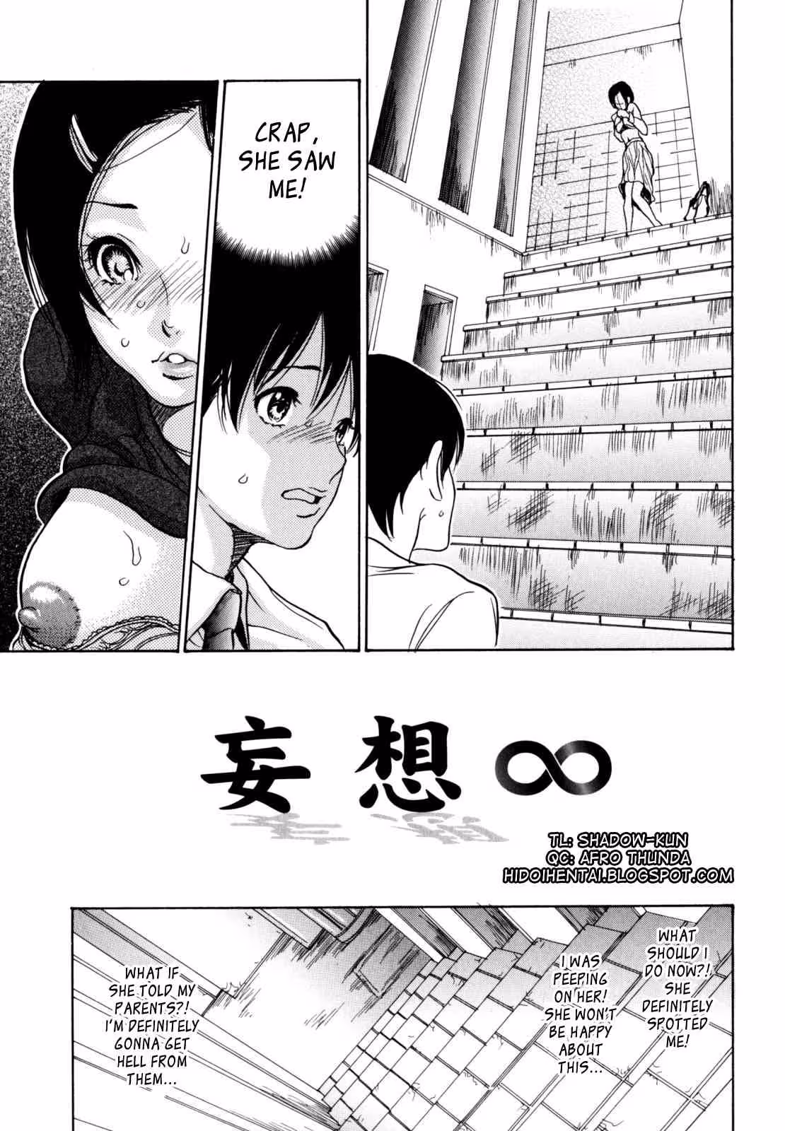 YaritaiHitozuma_CH1_107