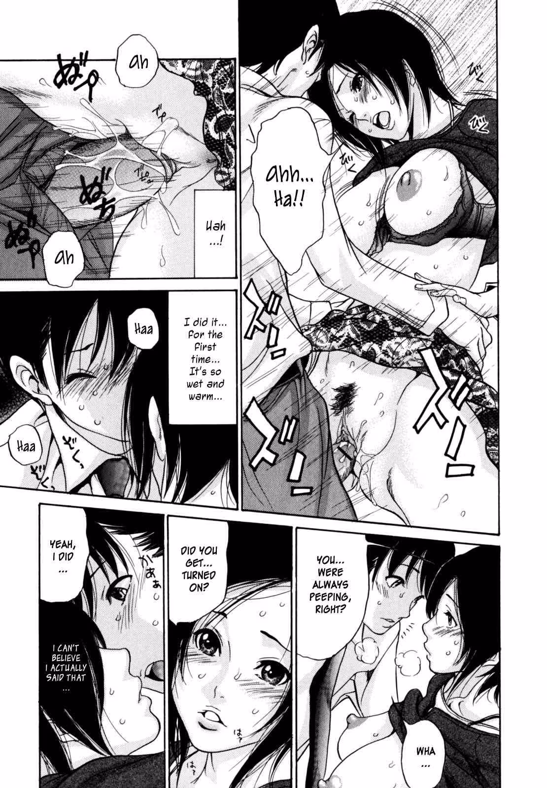 YaritaiHitozuma_CH1_113