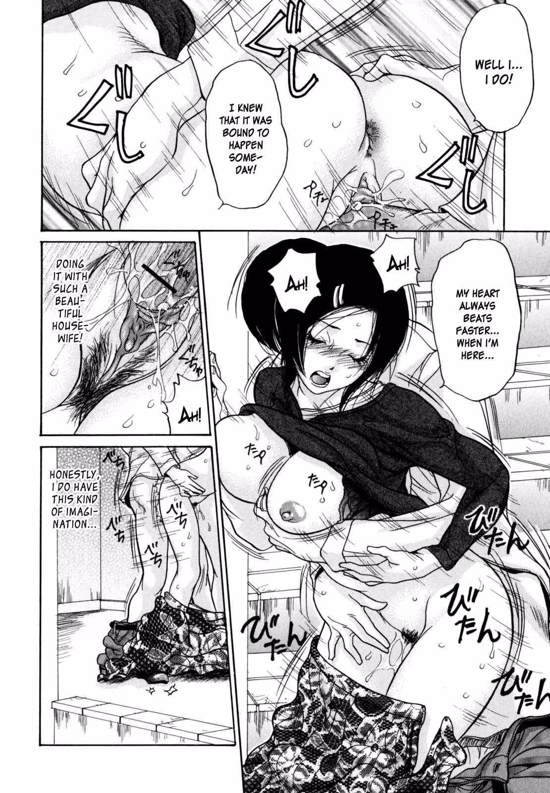 YaritaiHitozuma_CH1_116