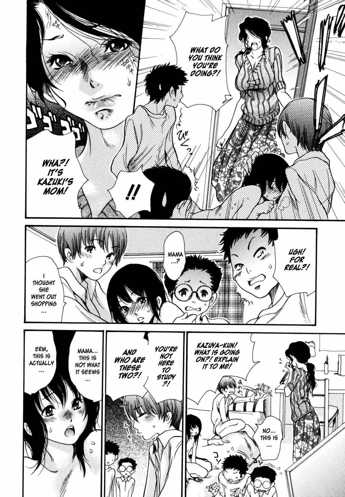 YaritaiHitozuma_CH1_126