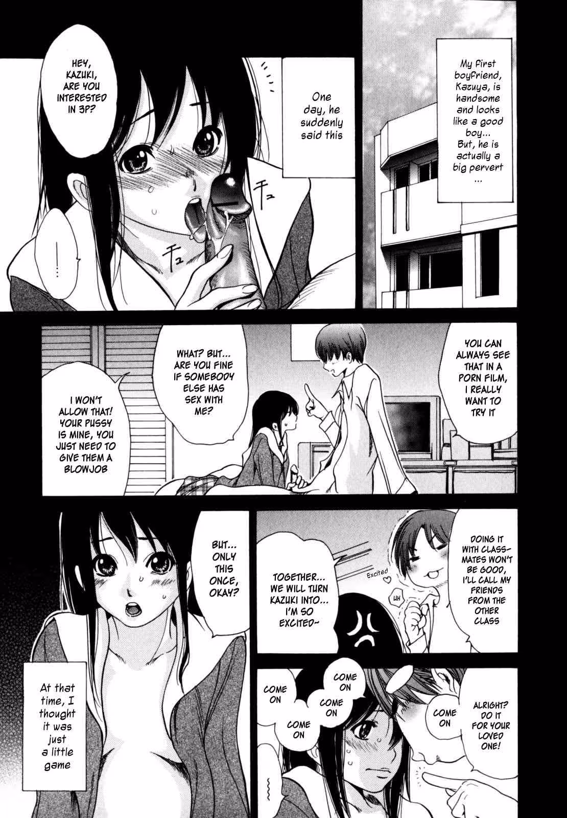 YaritaiHitozuma_CH1_129