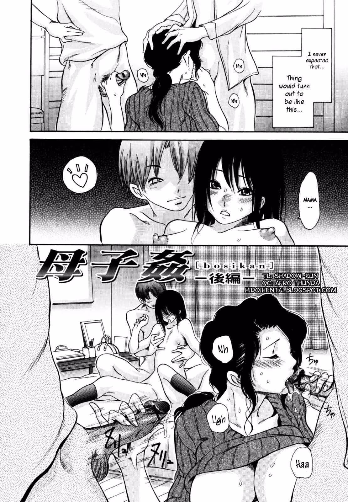 YaritaiHitozuma_CH1_130