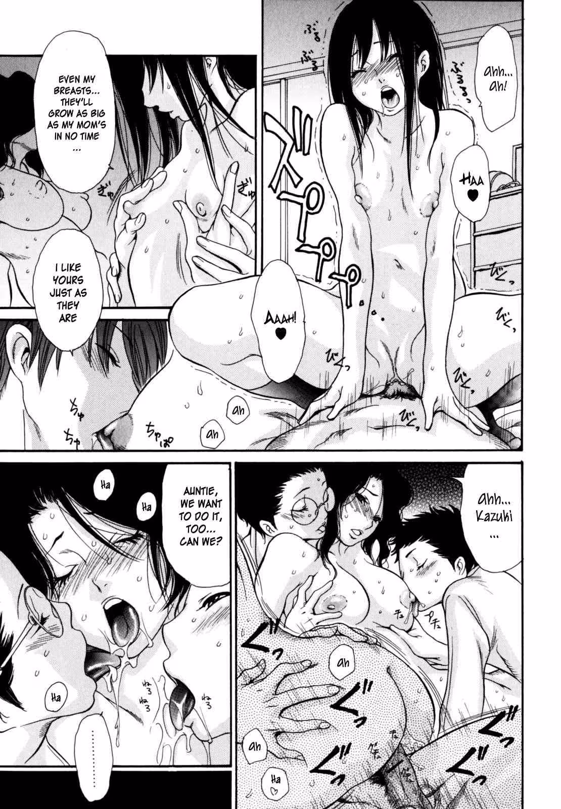 YaritaiHitozuma_CH1_137