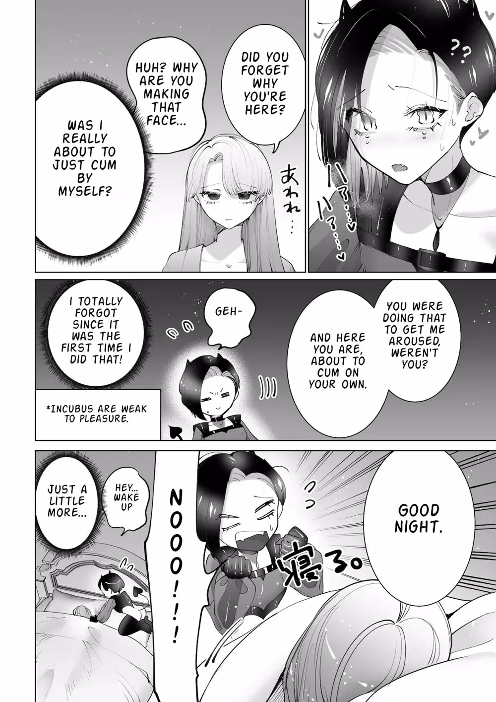 YaritaiIncubusToNemutaiOnnanoko_CH1_008