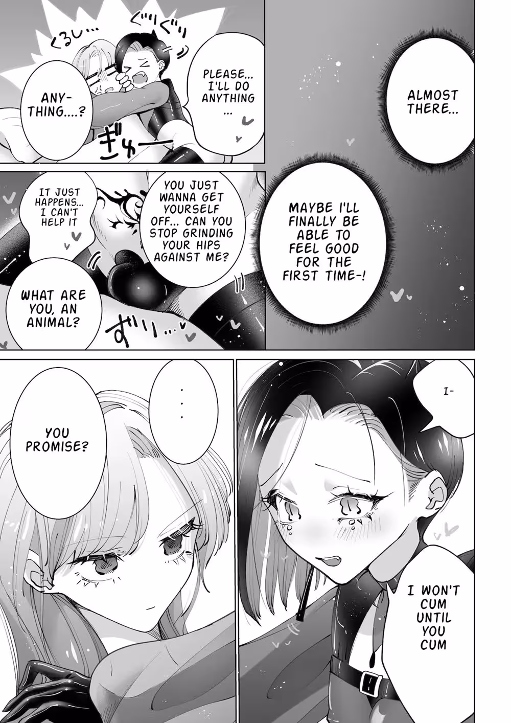 YaritaiIncubusToNemutaiOnnanoko_CH1_009