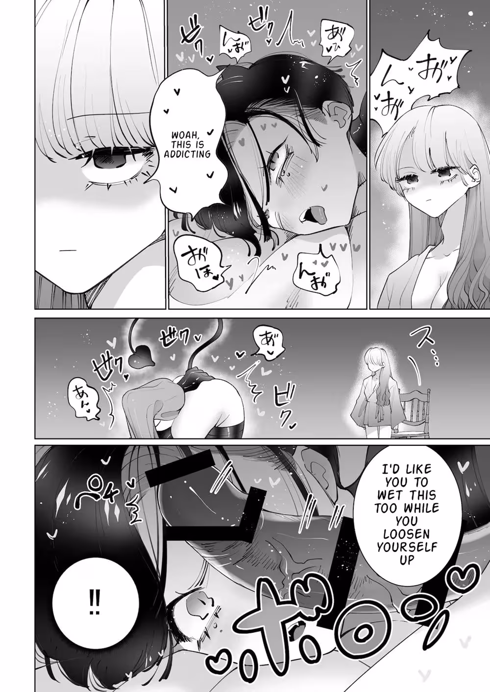 YaritaiIncubusToNemutaiOnnanoko_CH1_013