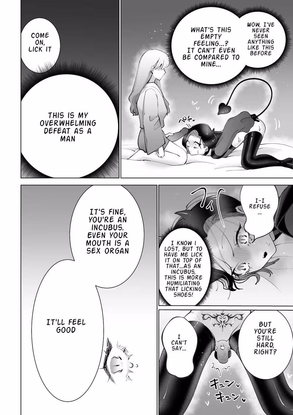YaritaiIncubusToNemutaiOnnanoko_CH1_014