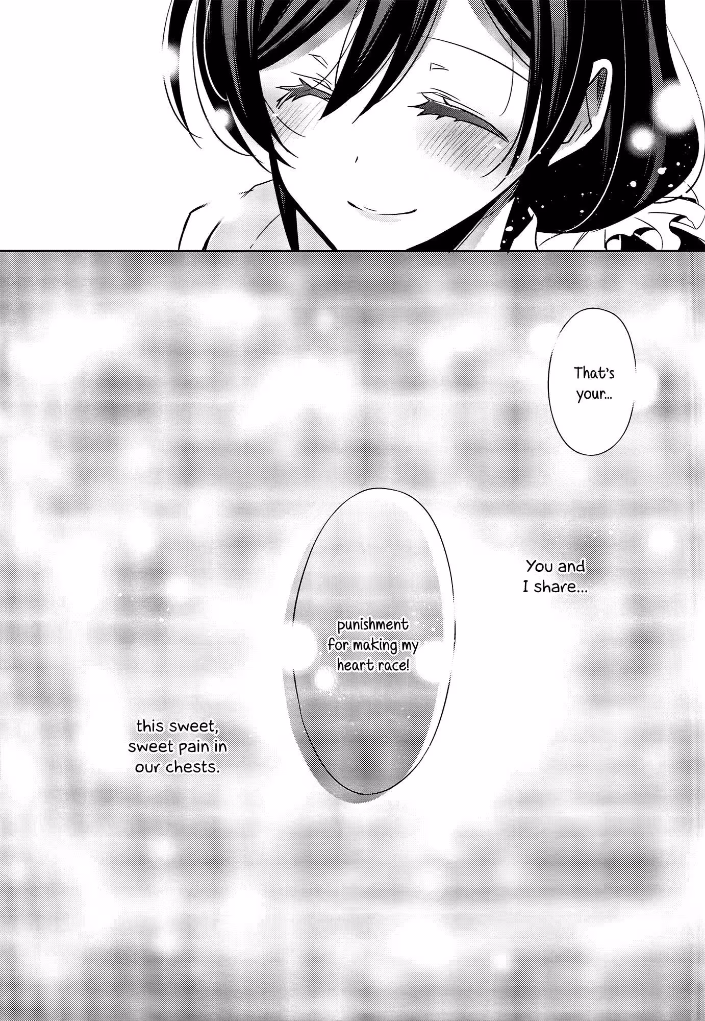 YasashiBatsu_CH1_010
