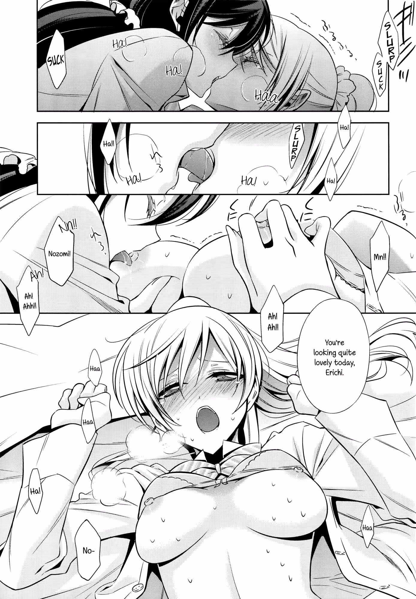 YasashiBatsu_CH1_016