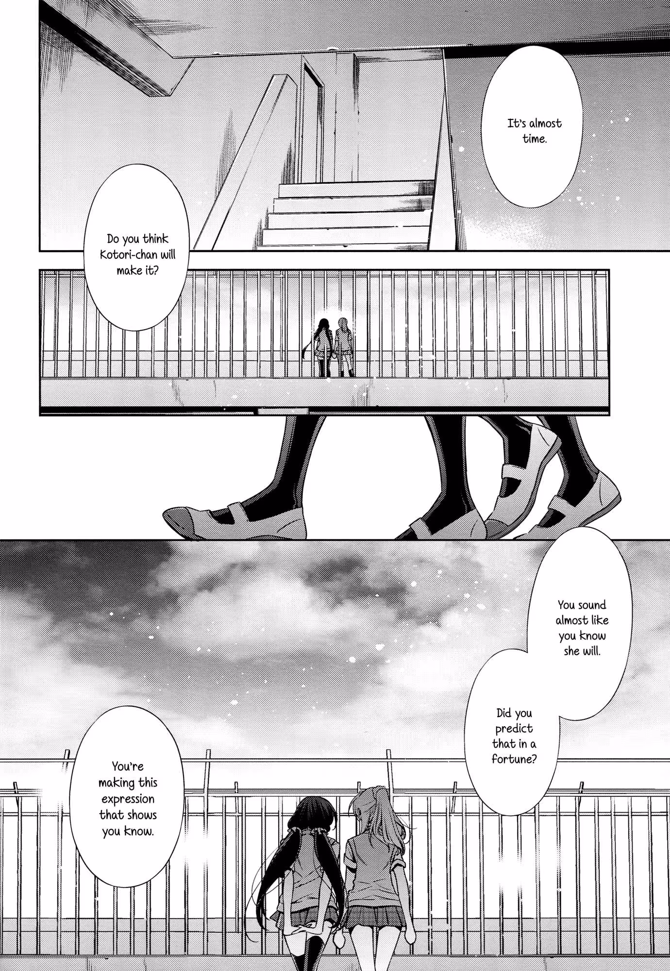 YasashiBatsu_CH1_024