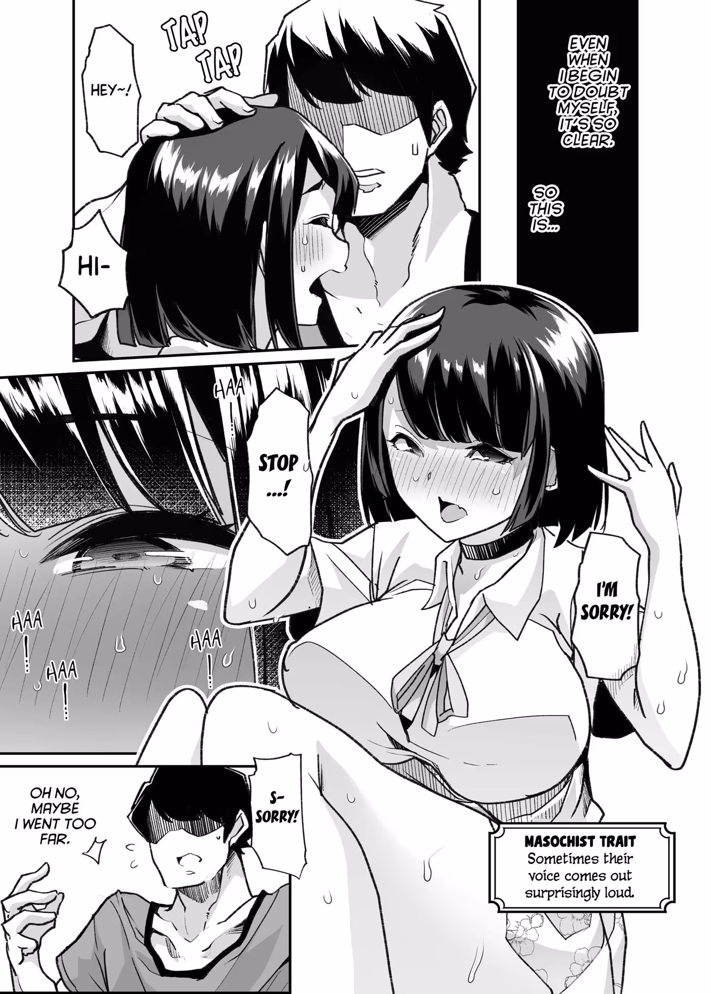 YaseiNoMasoNoSeitaiZukan_CH1_013