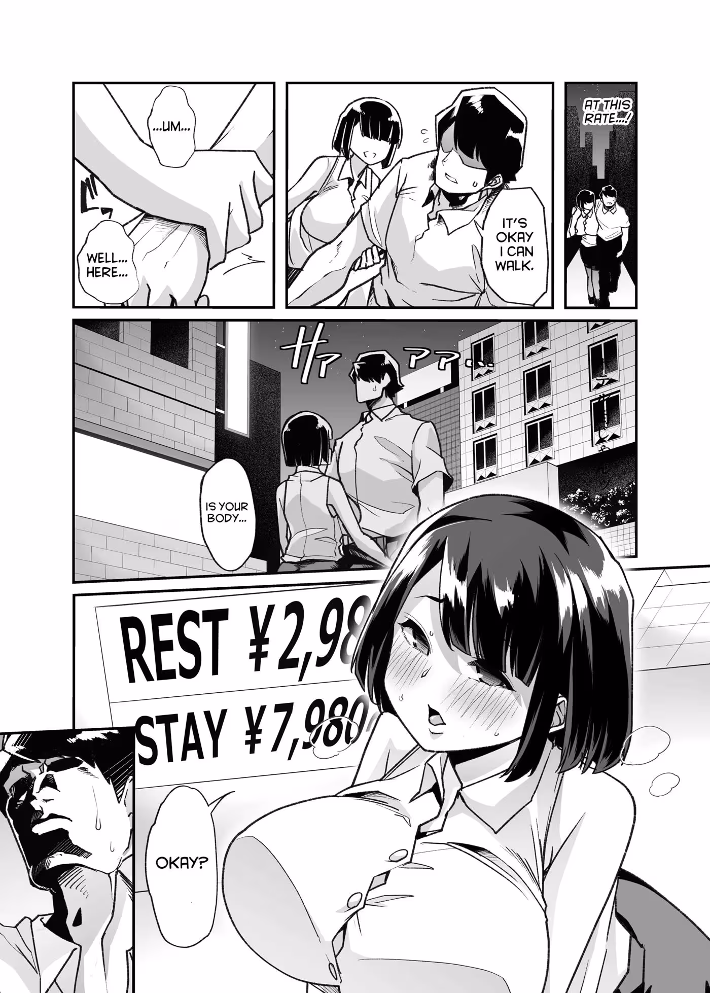 YaseiNoMasoNoSeitaiZukan_CH1_025