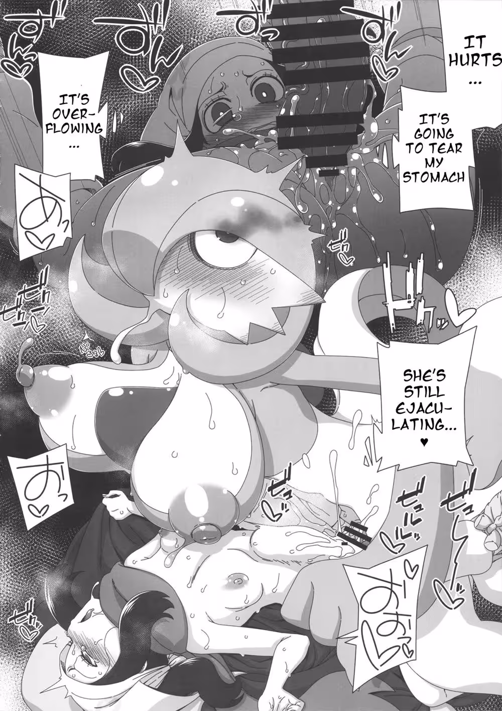 YaseiNoOyabunSirnightGaArawareta_CH1_006
