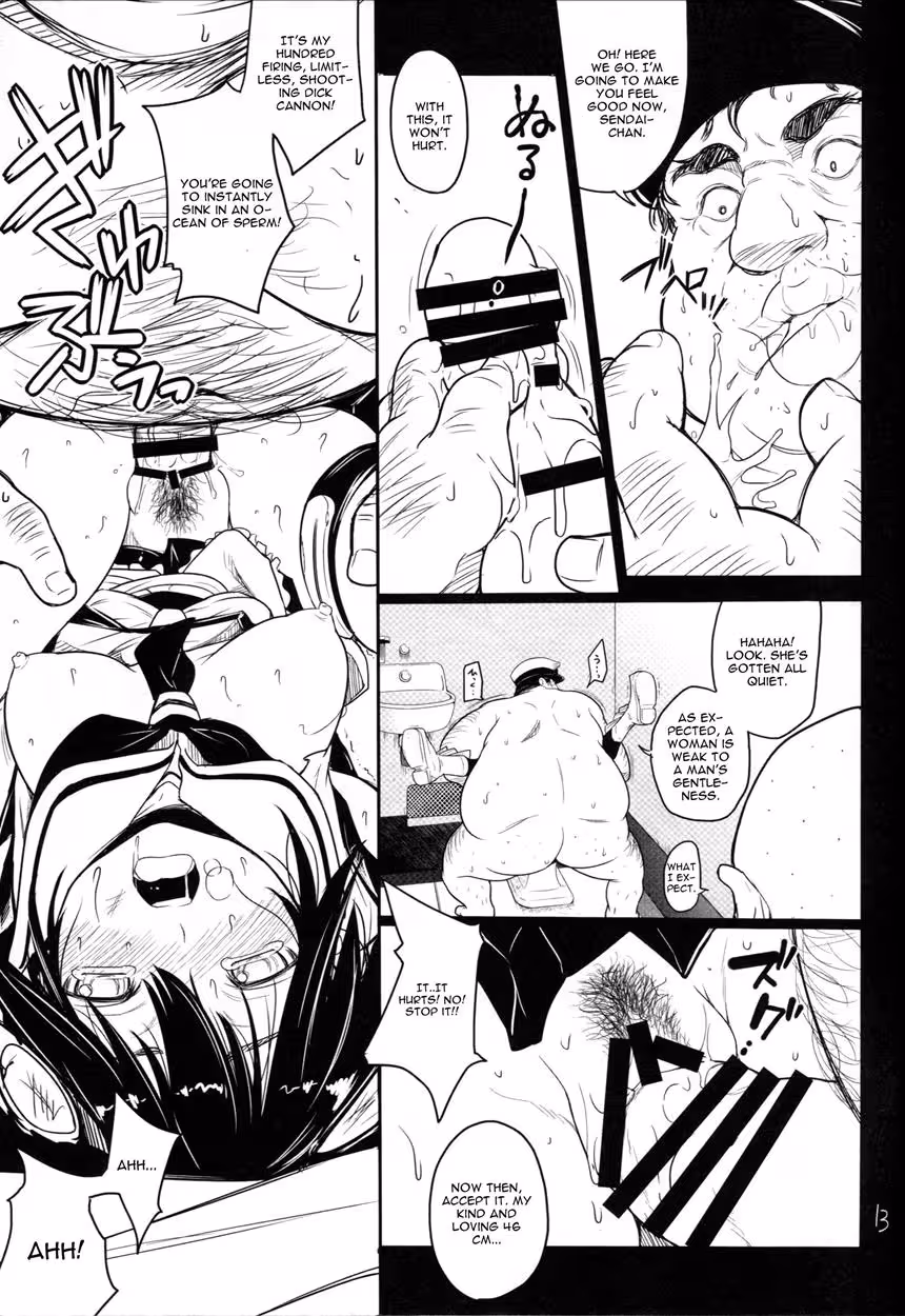 YasenSlave_CH1_013