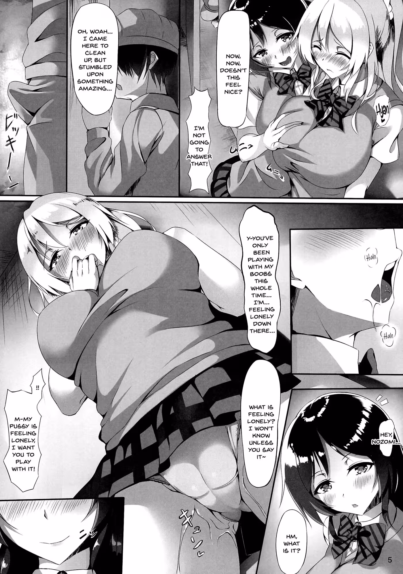 YasumiNoSugoshikata_CH1_004