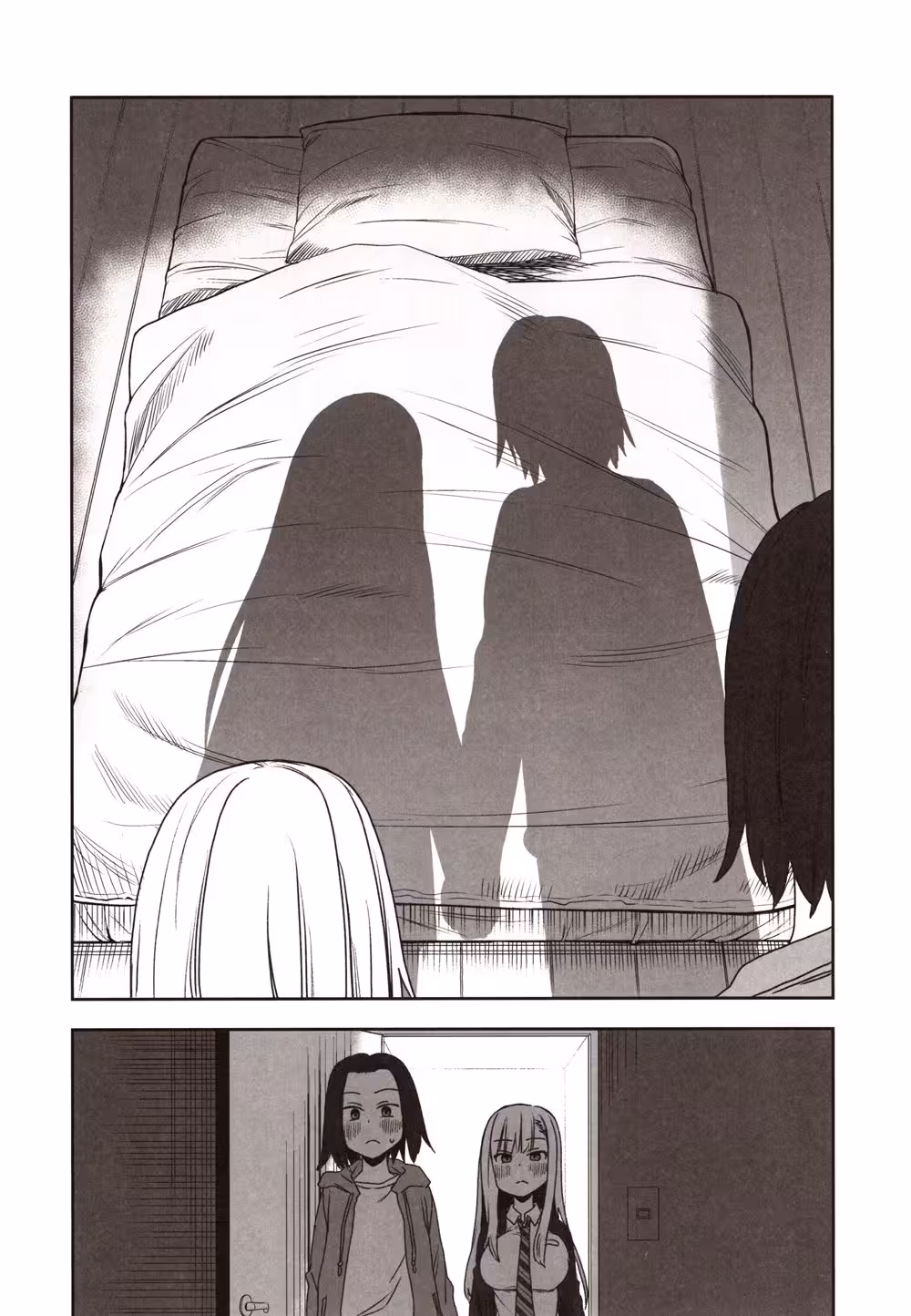 YasuragikunNoHaremMonogatari_CH1_008