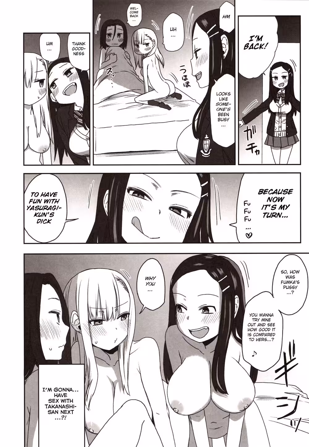 YasuragikunNoHaremMonogatari_CH1_016