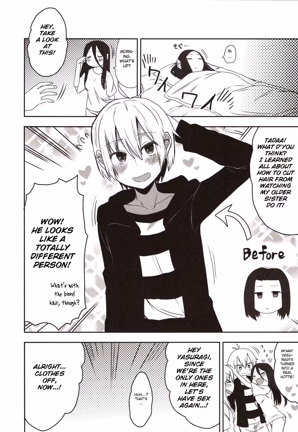 YasuragikunNoHaremMonogatari_CH1_026