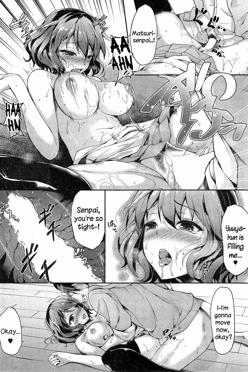 YawarakaLipNoHNaSasoi_CH1_012