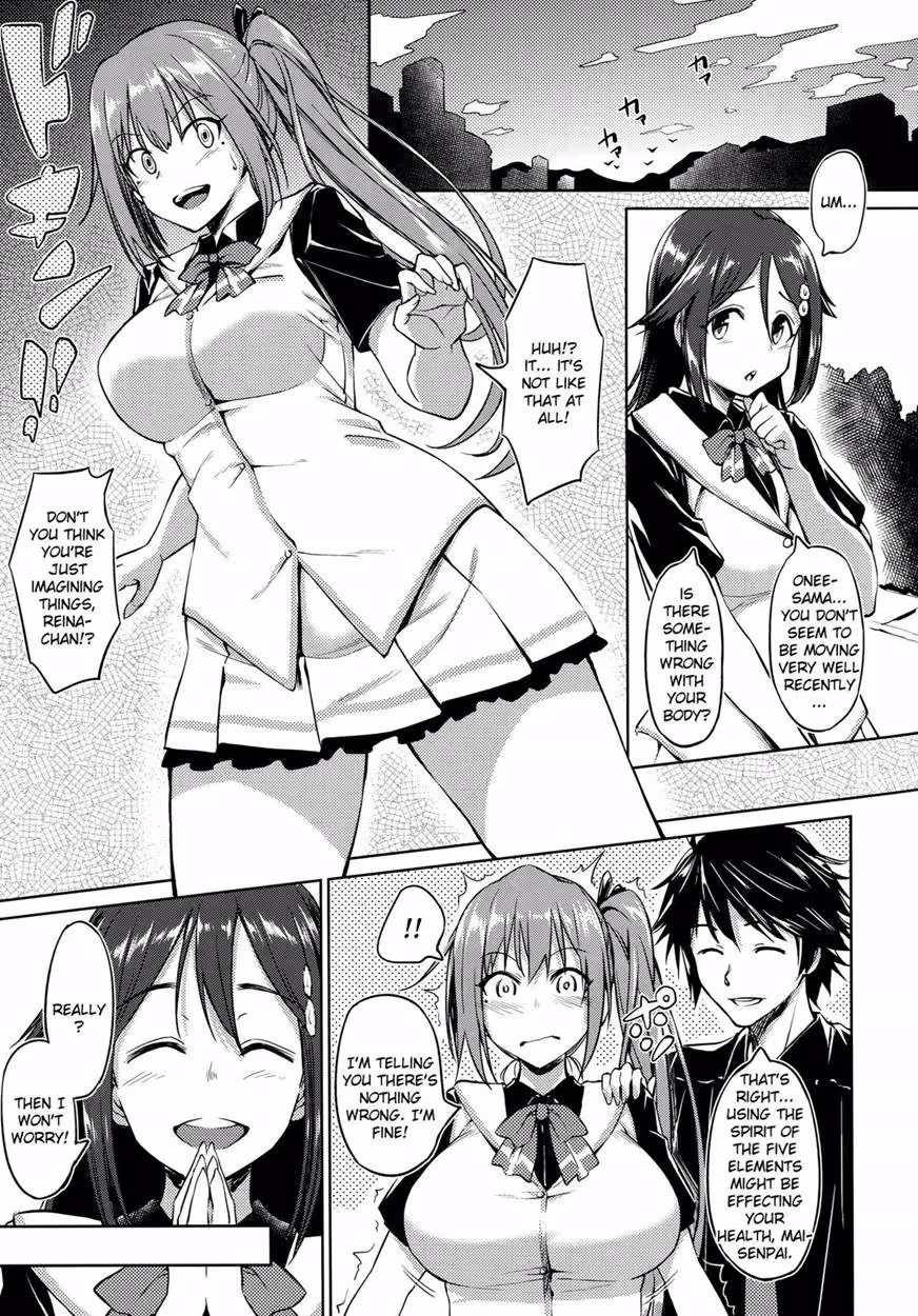 YawarakaMaiSenpai_CH1_001