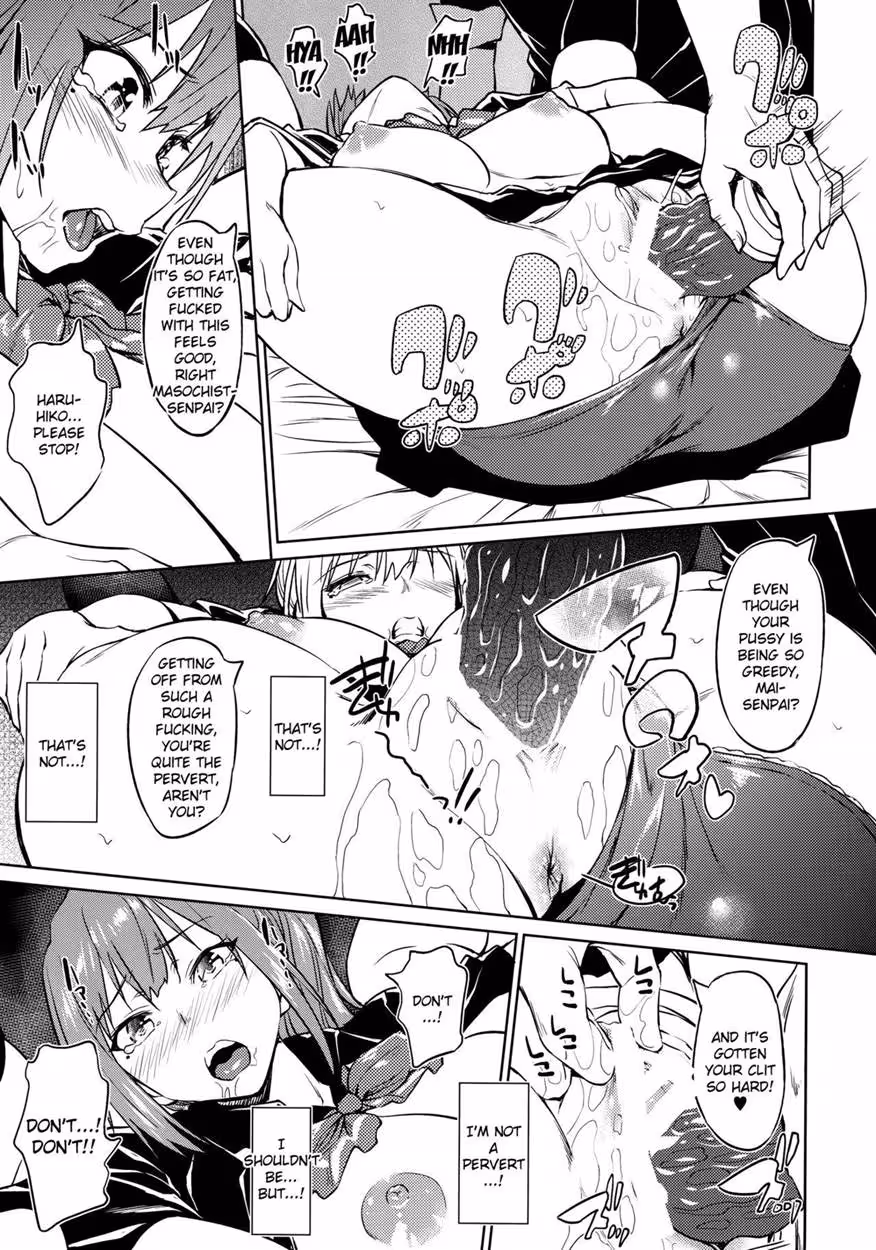 YawarakaMaiSenpai_CH1_007