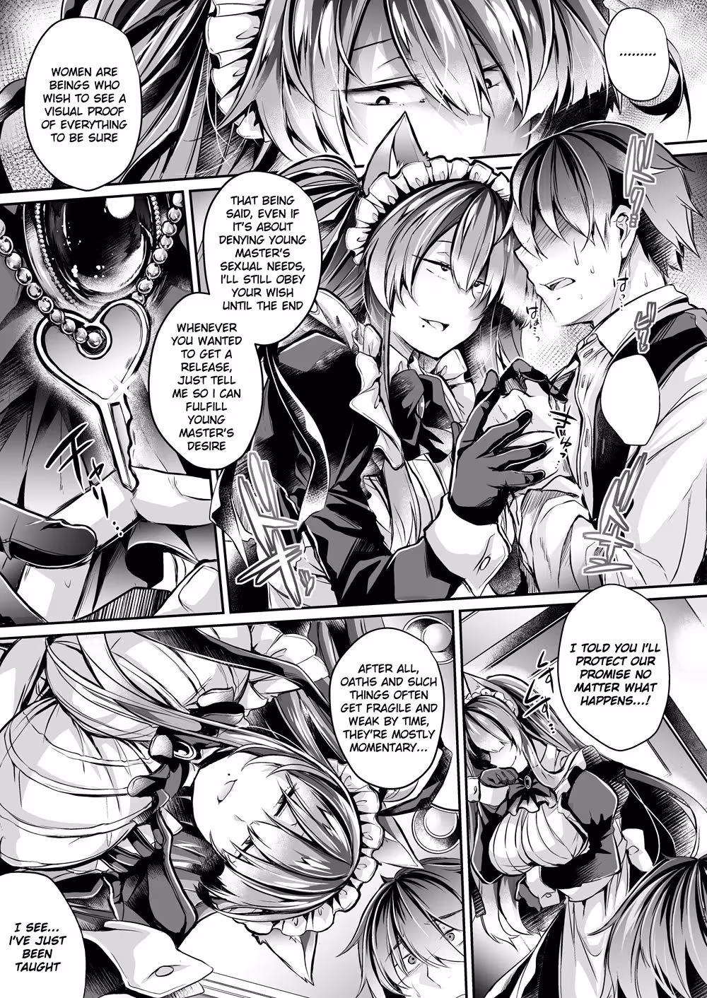 YawarakaNaOriNoNakaDeJou_CH1_015