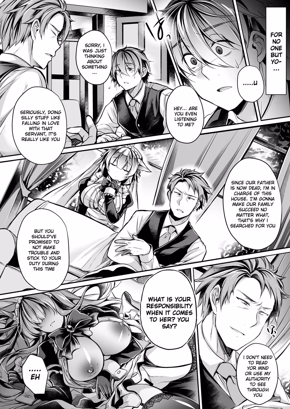 YawarakaNaOriNoNakaDeJou_CH1_016