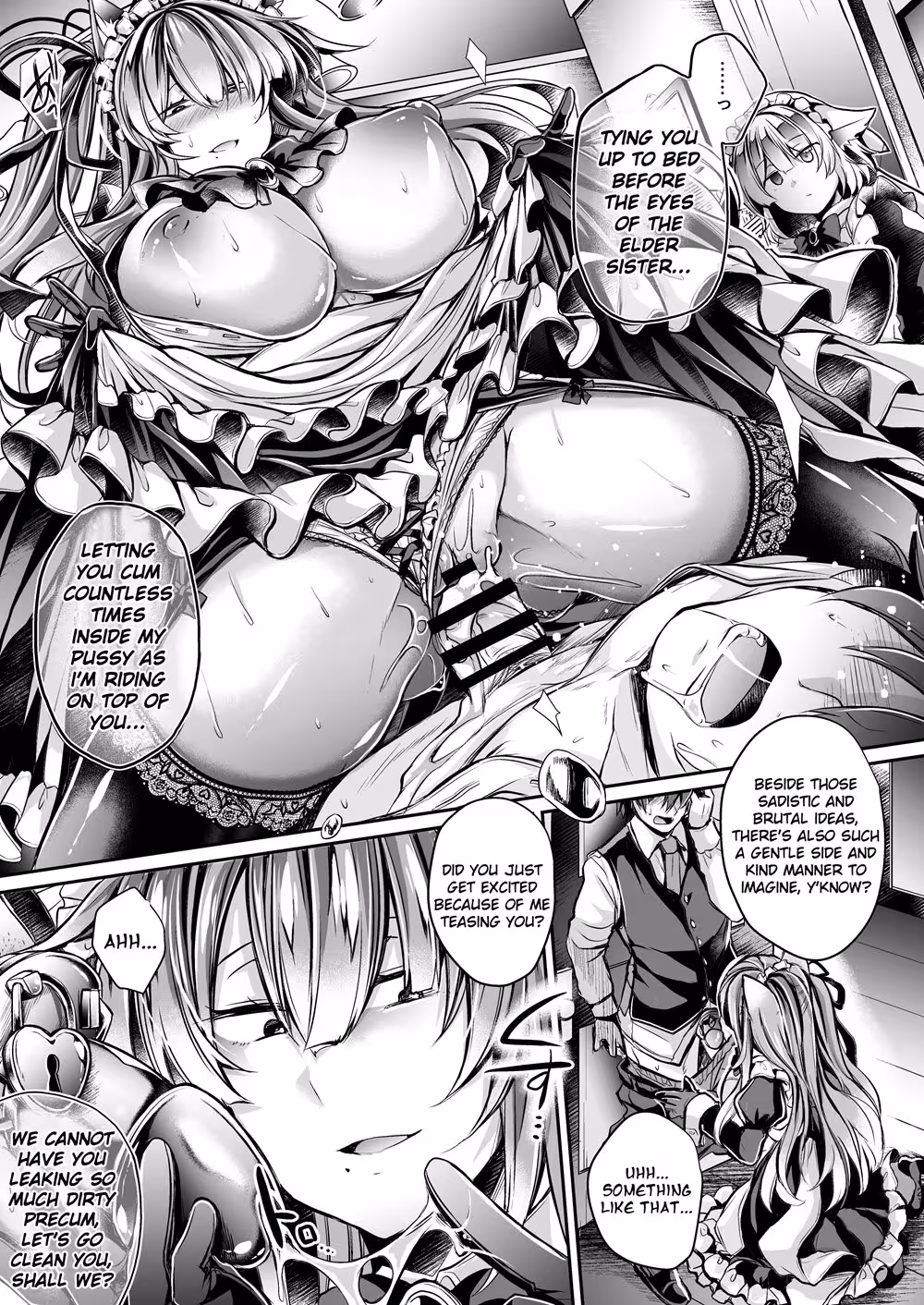 YawarakaNaOriNoNakaDeJou_CH1_021