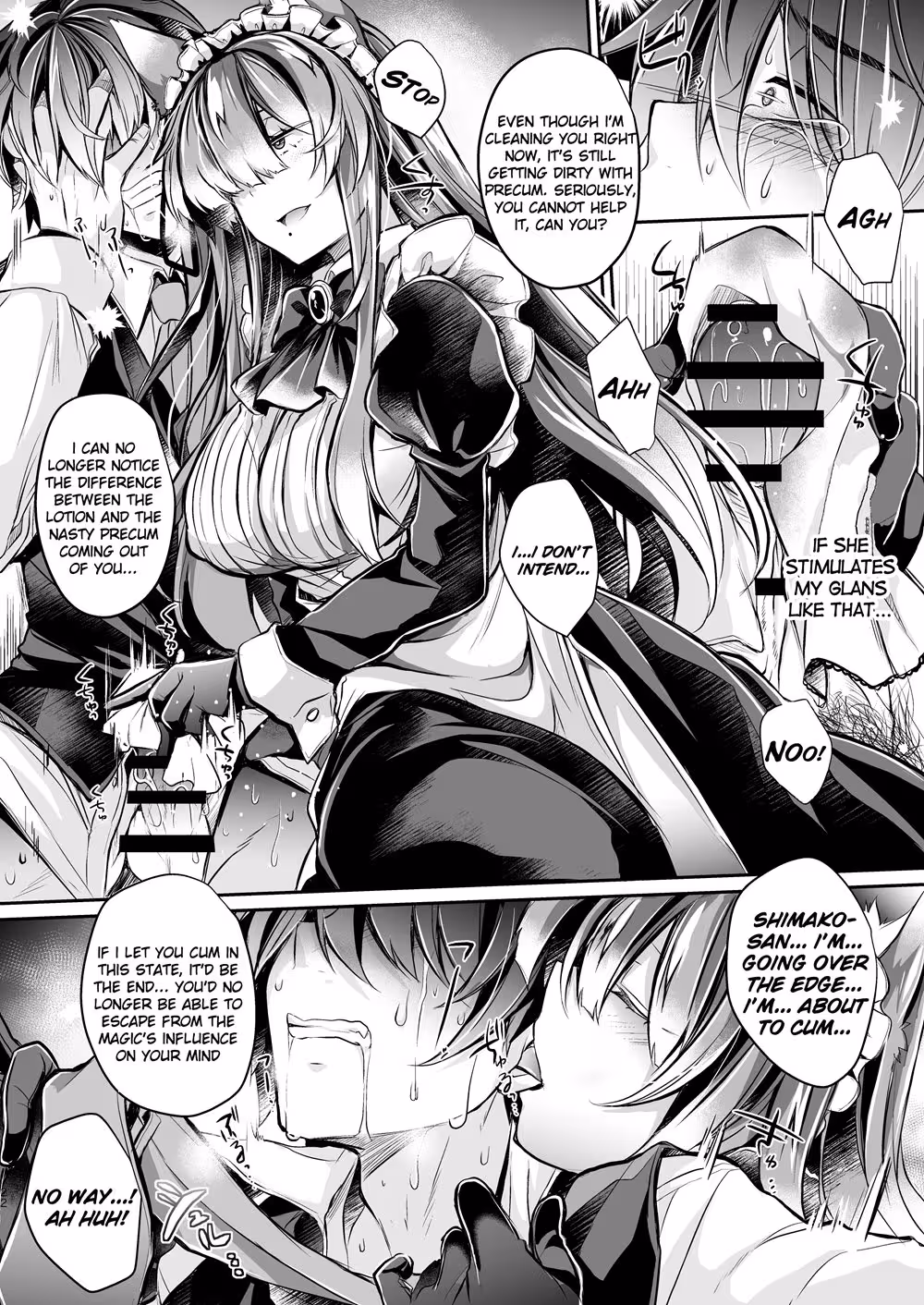 YawarakaNaOriNoNakaDeJou_CH1_022