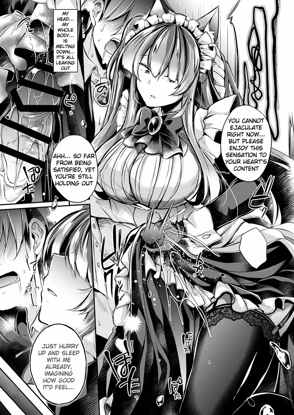 YawarakaNaOriNoNakaDeJou_CH1_025