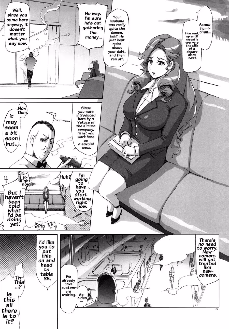 YazyEx10thAnniversary_CH1_003