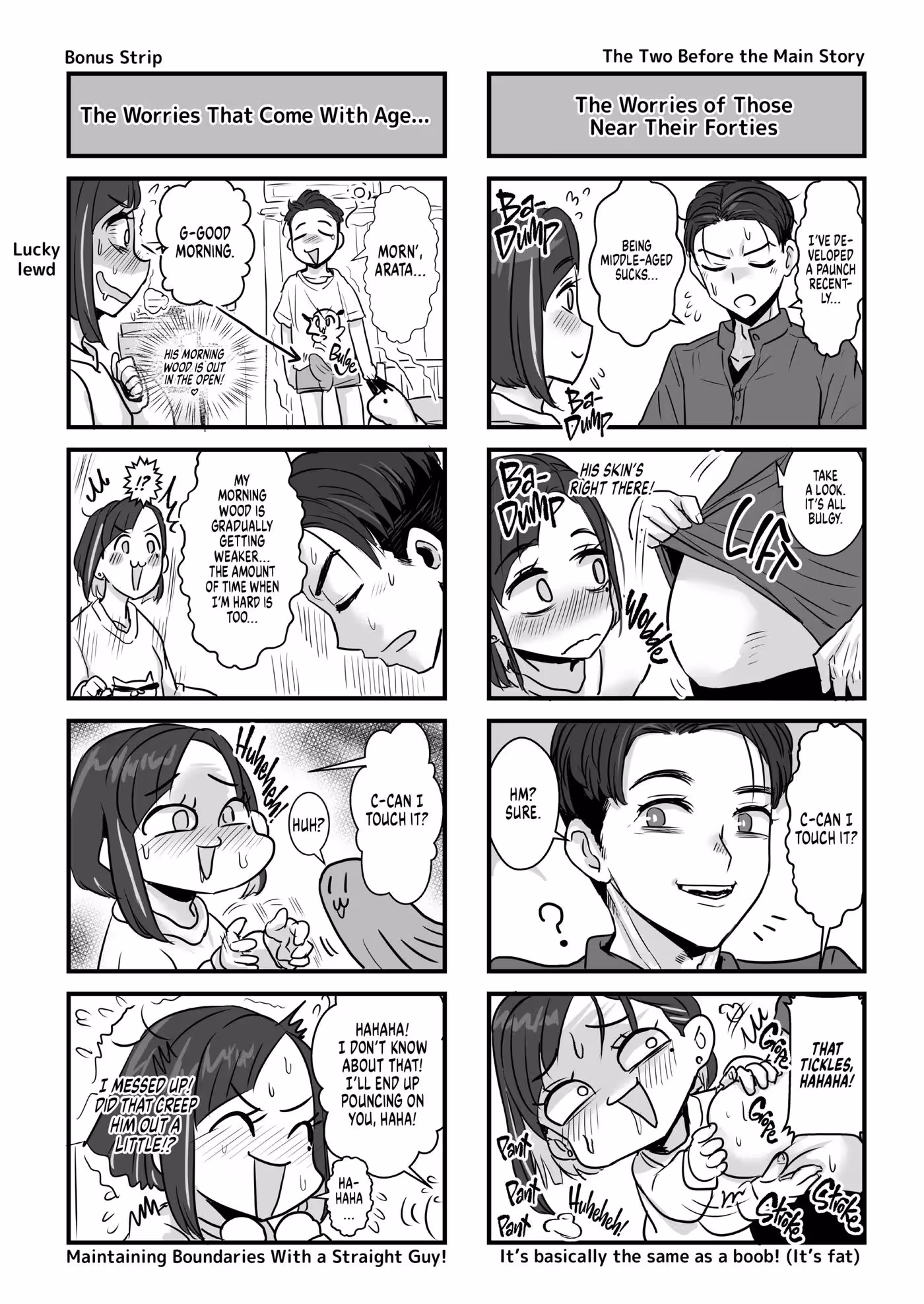 YearningForLoveWamuko_CH1_033