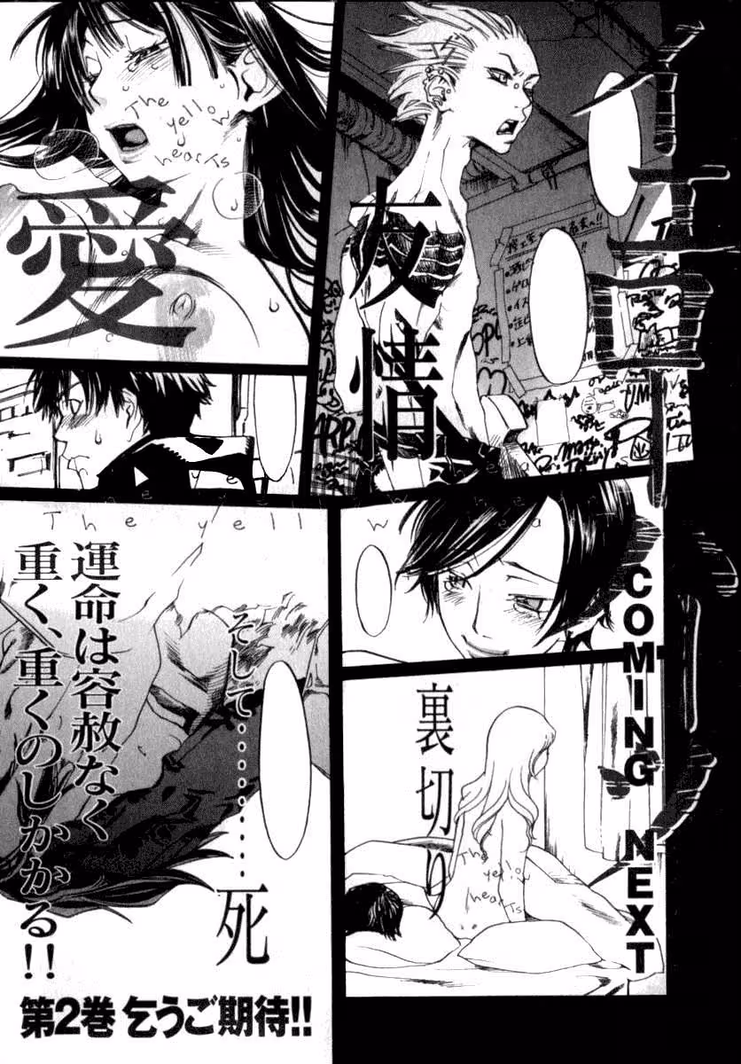 YellowHearts_CH1_195