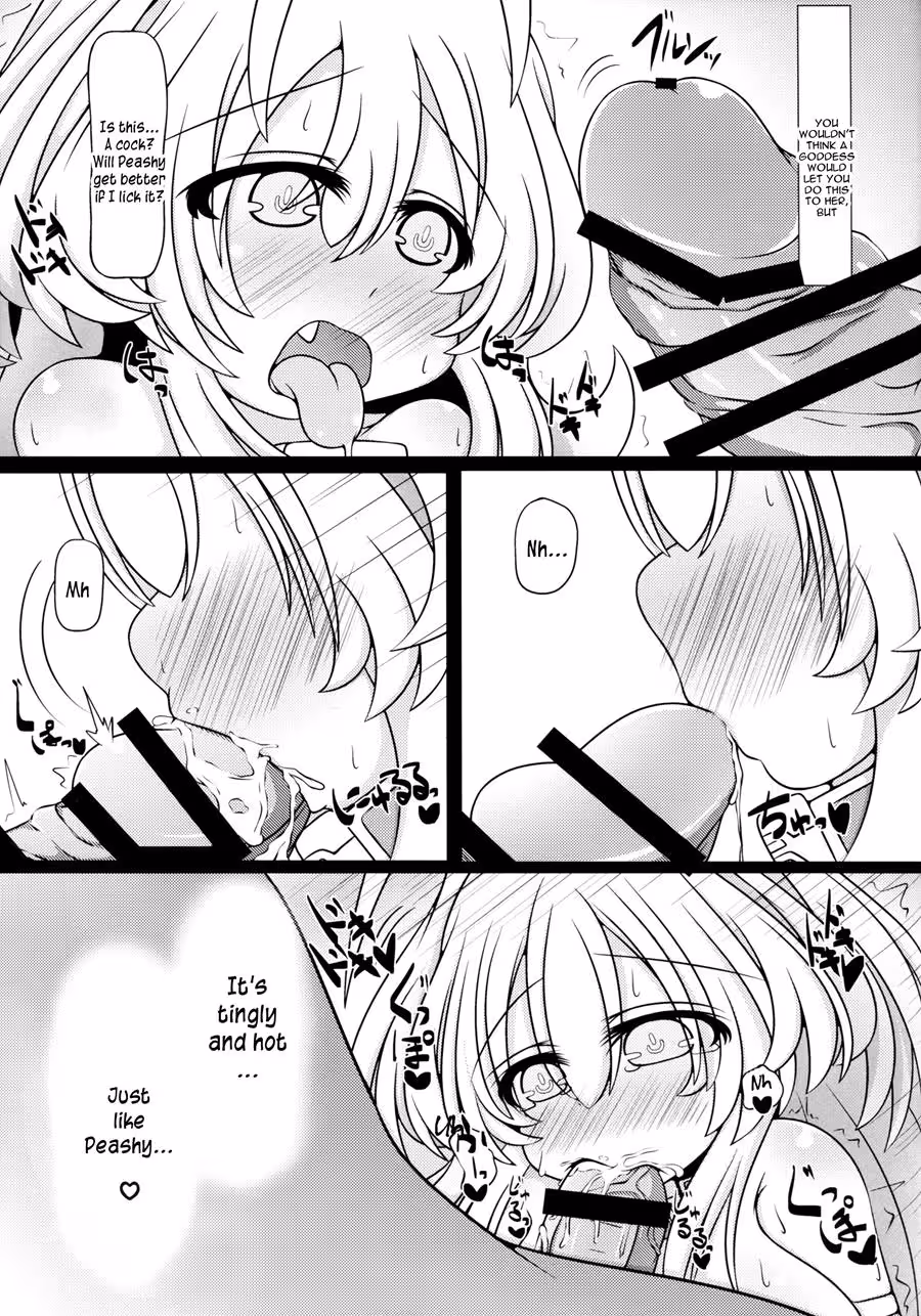 YellowHeartsamaToOsotoDeEcchiSuruHon_CH1_006