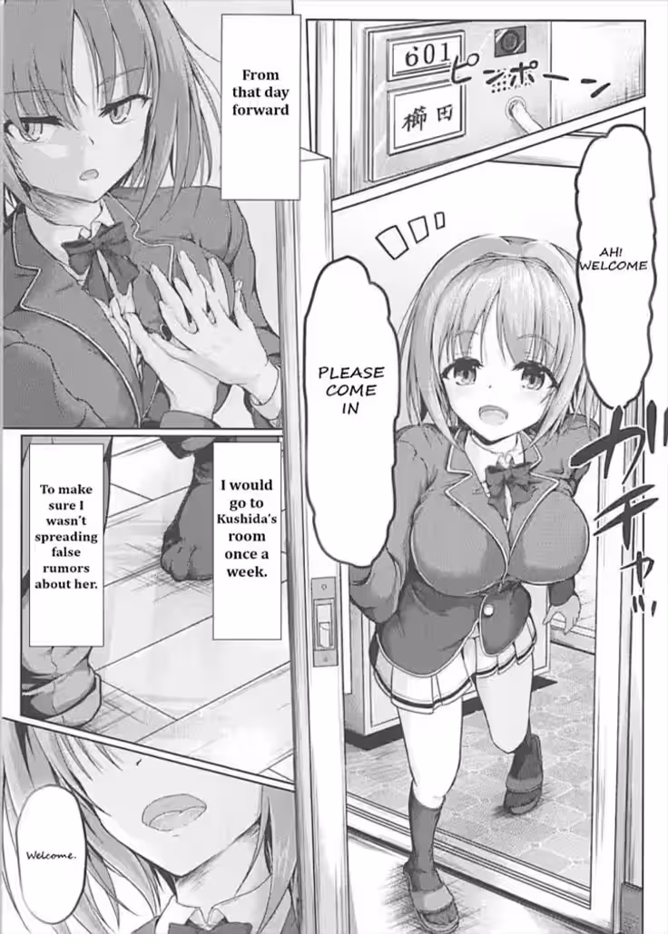 YjManga_CH1_000