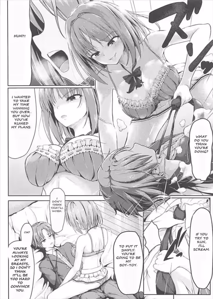 YjManga_CH1_005