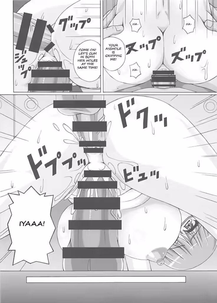 YjManga_CH1_052