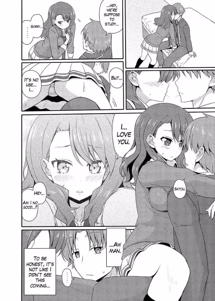 YjManga_CH1_080